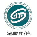 信息學(xué)院與連訊達的合作